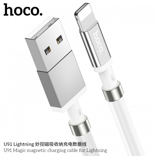 U91 Magic Magnetic Charging Cable For Lightning